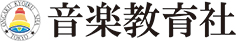 音楽教育社